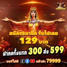Các loại game slot đa chủ đề tại 789k dành cho người dùng Việt Nam
